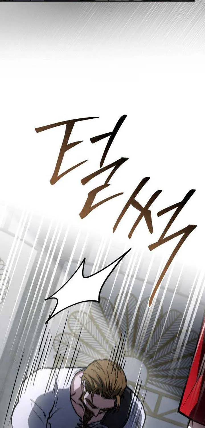 Read Trait Hoarder chapter 43 image 65 on Lezhin