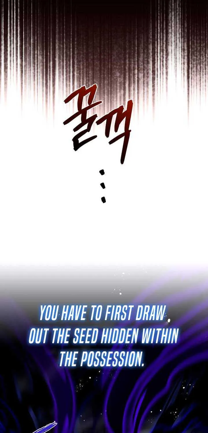 Read Trait Hoarder chapter 43 image 86 on Lezhin