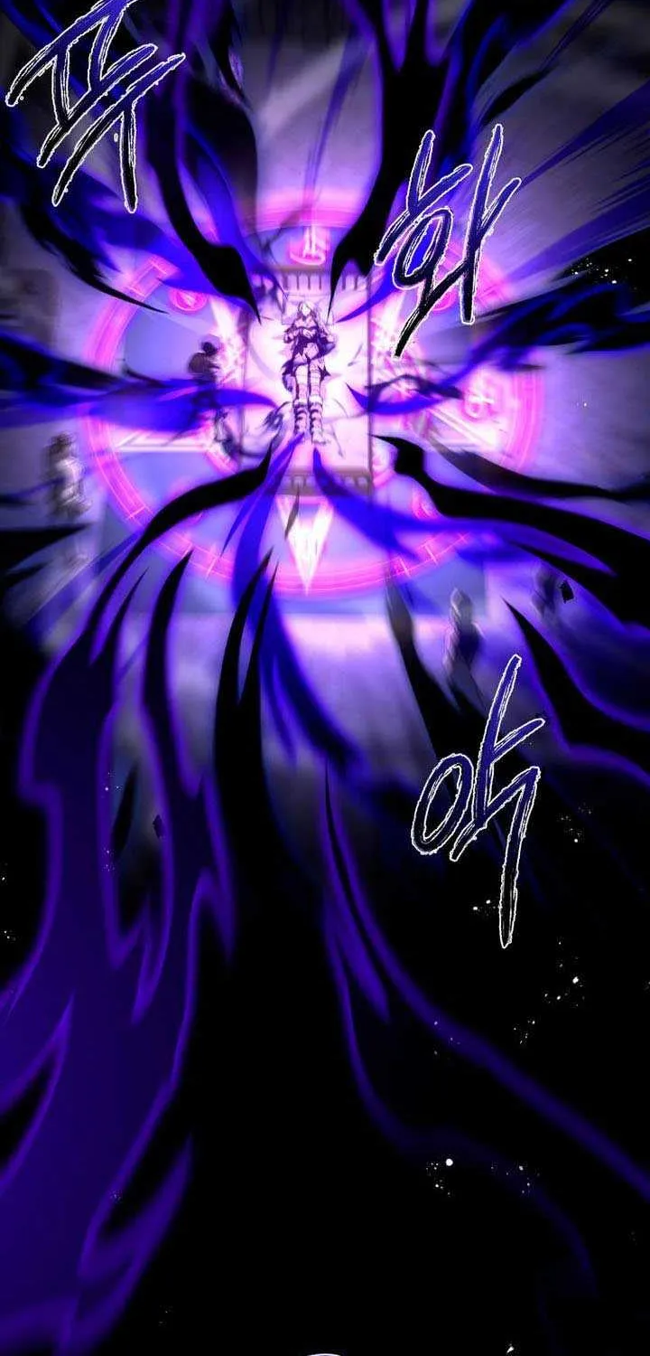 Read Trait Hoarder chapter 43 image 87 on Lezhin