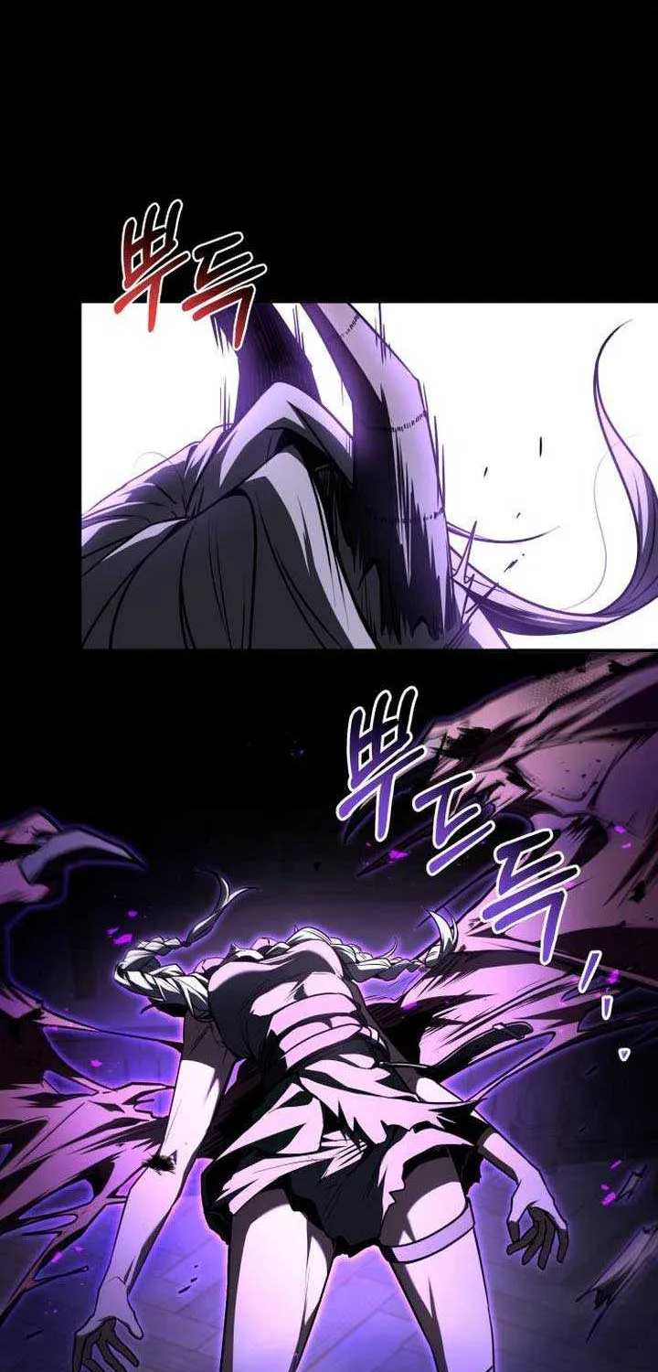 Read Trait Hoarder chapter 43 image 90 on Lezhin