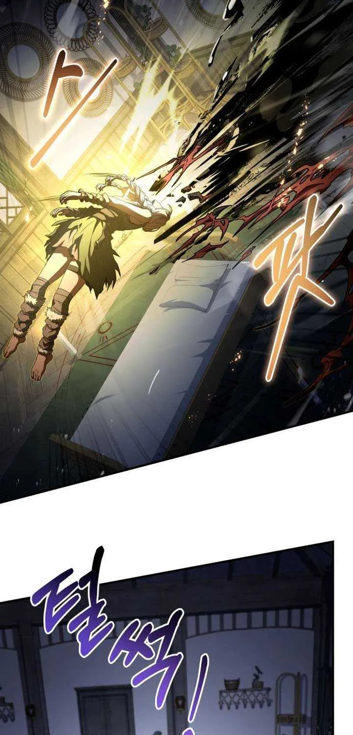 Read Trait Hoarder chapter 43 image 98 on Lezhin