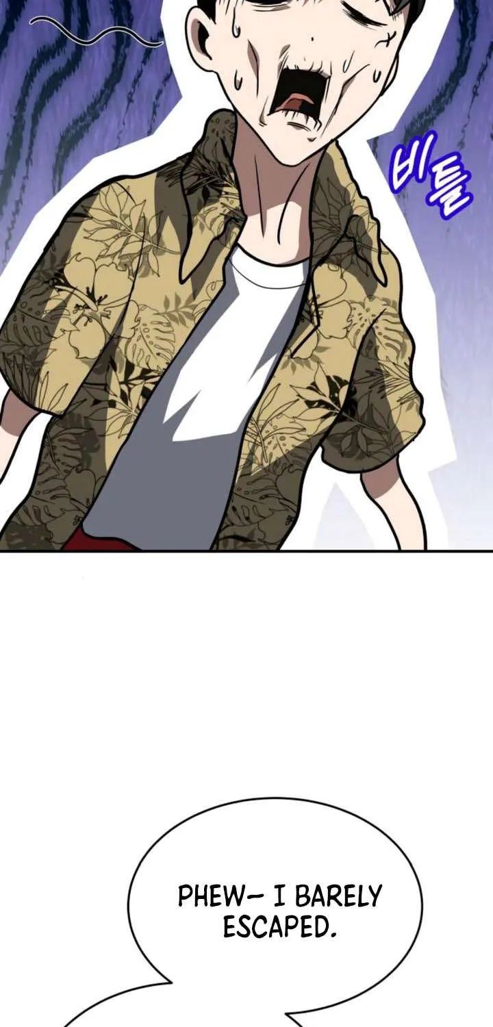 Read Trait Hoarder chapter 44 image 17 on Lezhin