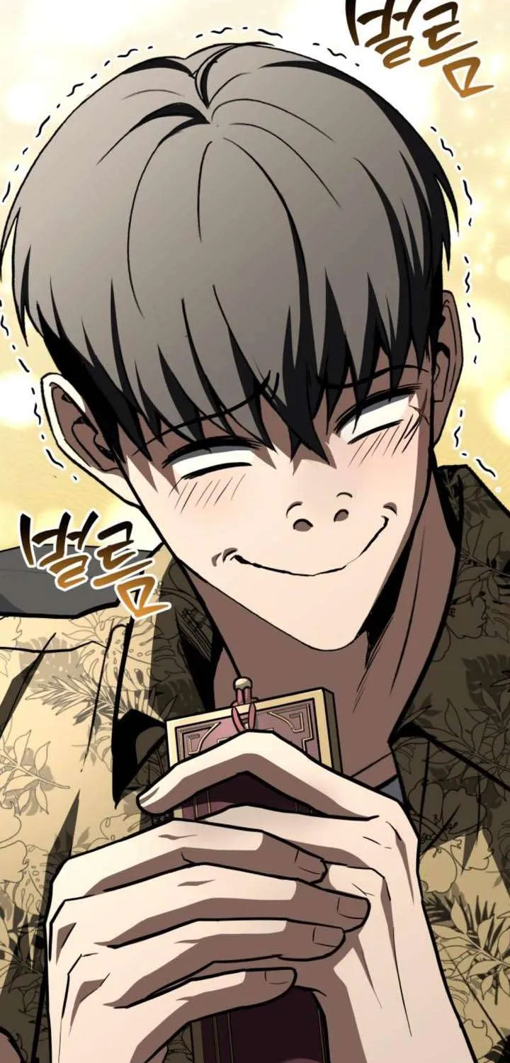 Read Trait Hoarder chapter 44 image 63 on Lezhin