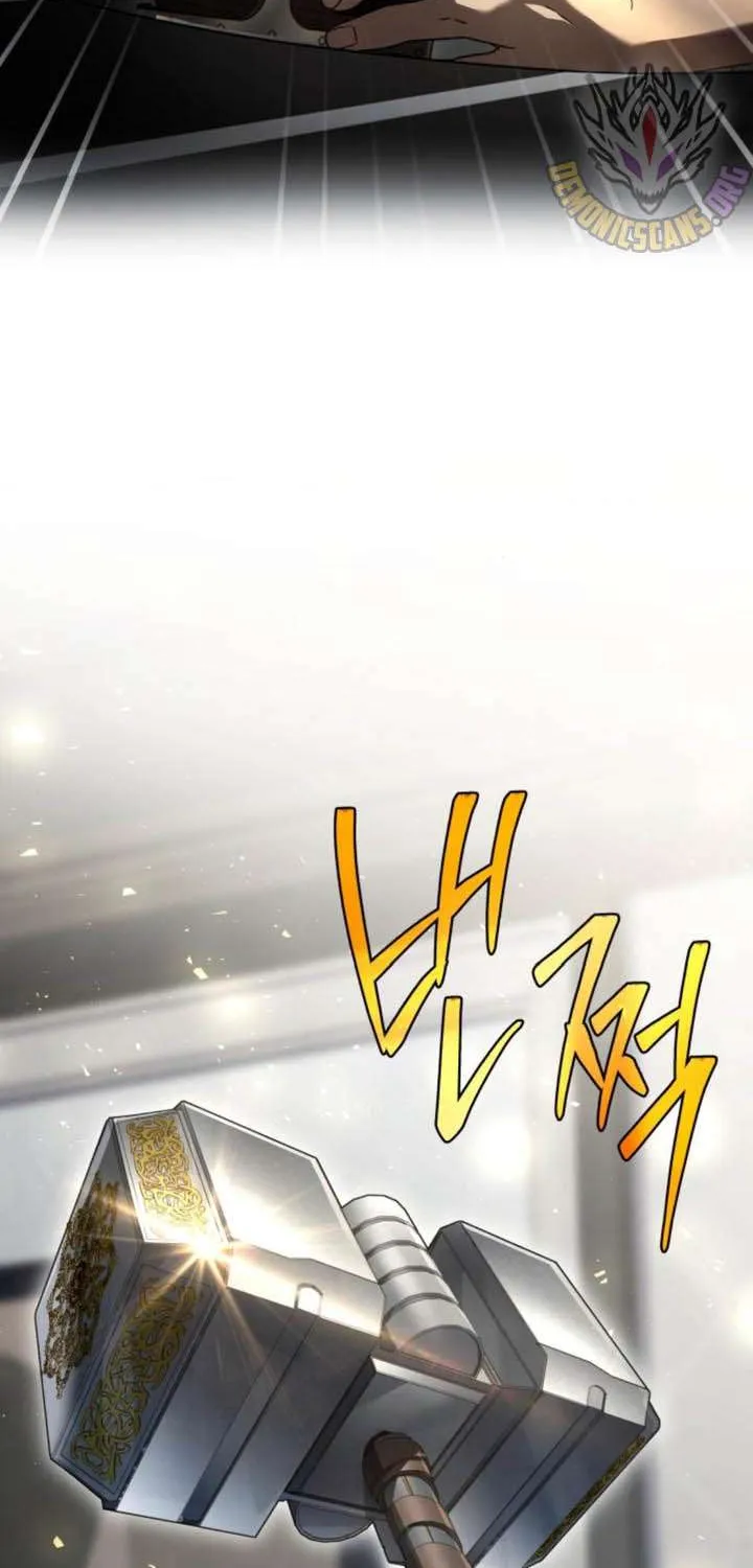 Read Trait Hoarder chapter 44 image 74 on Lezhin
