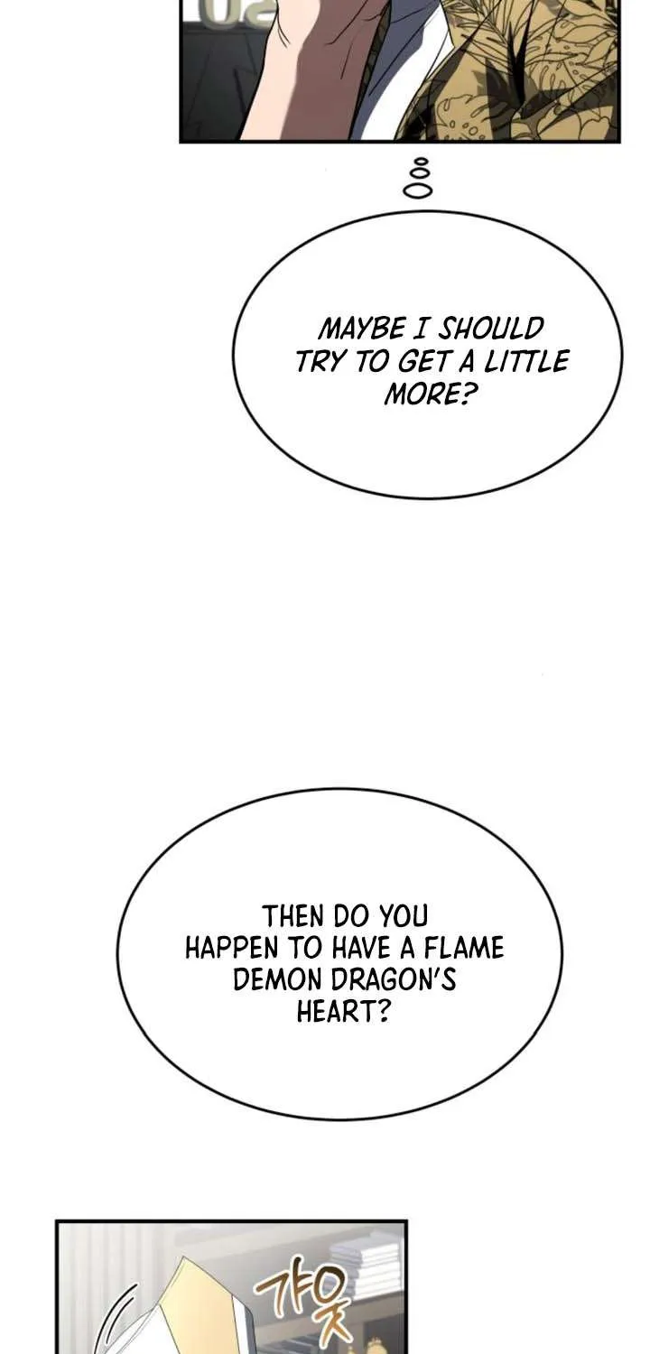Read Trait Hoarder chapter 44 image 87 on Lezhin