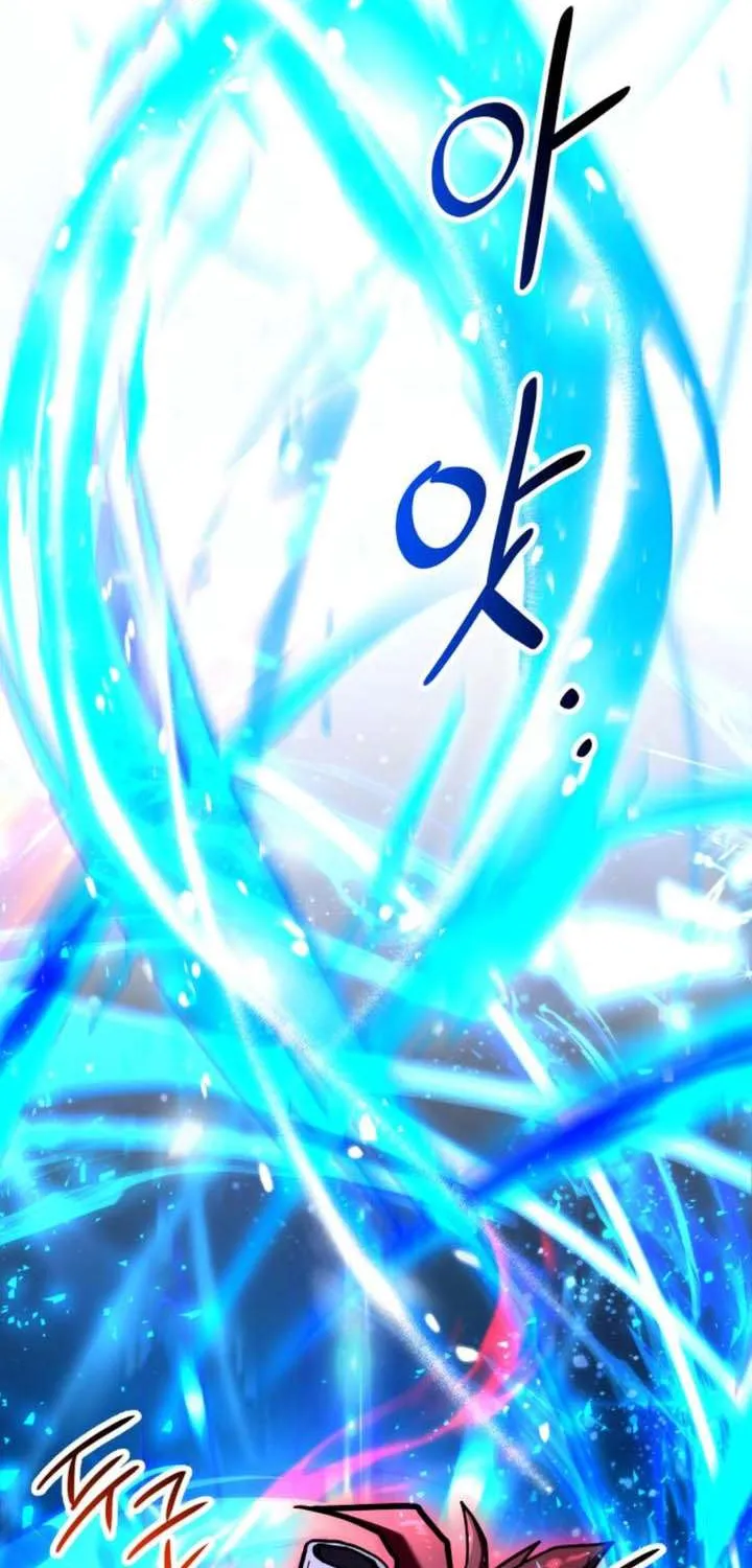 Read Trait Hoarder chapter 44 image 93 on Lezhin