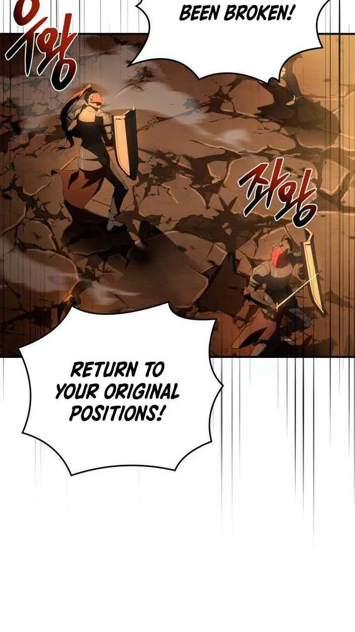 Read Trait Hoarder chapter 45 image 100 on Lezhin