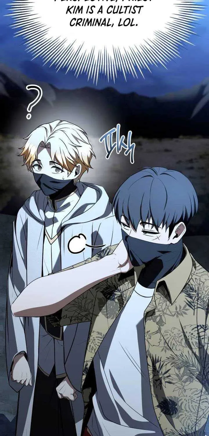 Read Trait Hoarder chapter 45 image 12 on Lezhin