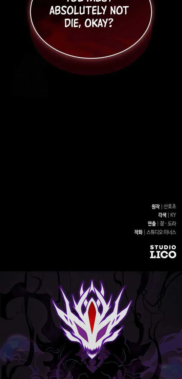 Read Trait Hoarder chapter 45 image 133 on Lezhin