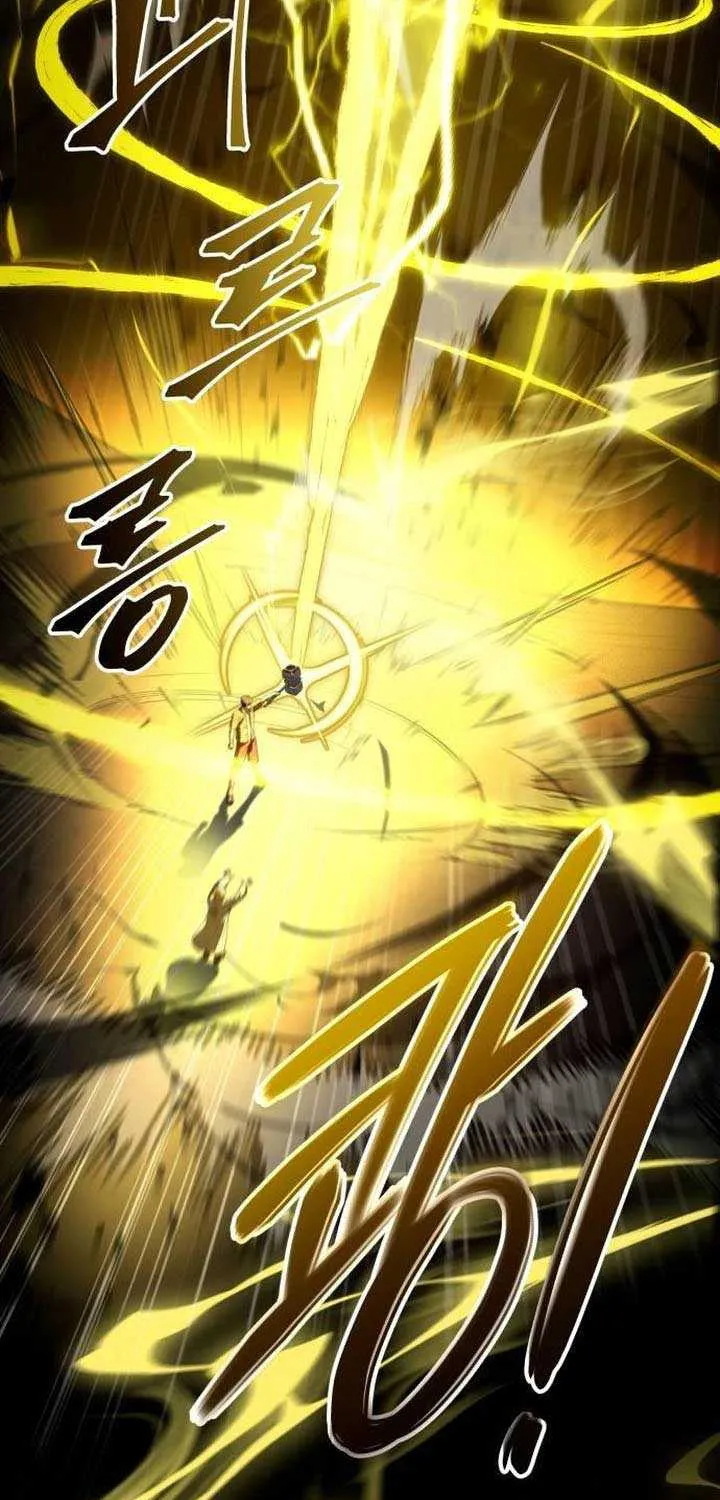 Read Trait Hoarder chapter 45 image 26 on Lezhin
