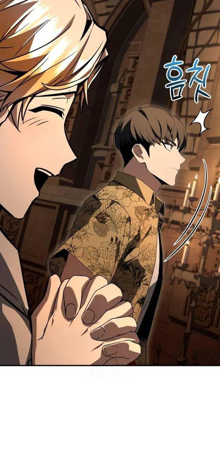 Read Trait Hoarder chapter 45 image 37 on Lezhin
