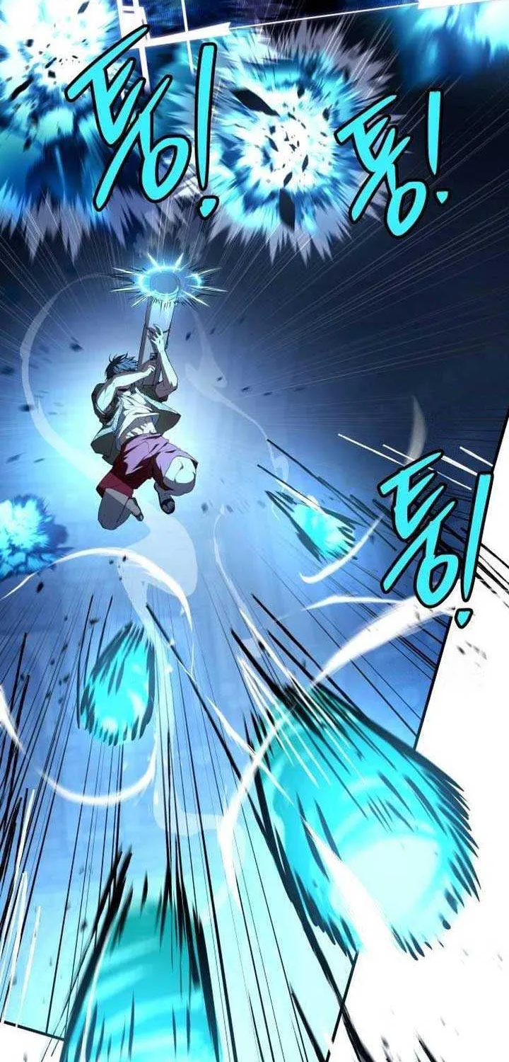 Read Trait Hoarder chapter 45 image 80 on Lezhin