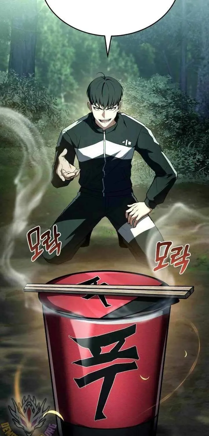 Read Trait Hoarder chapter 46 image 105 on Lezhin