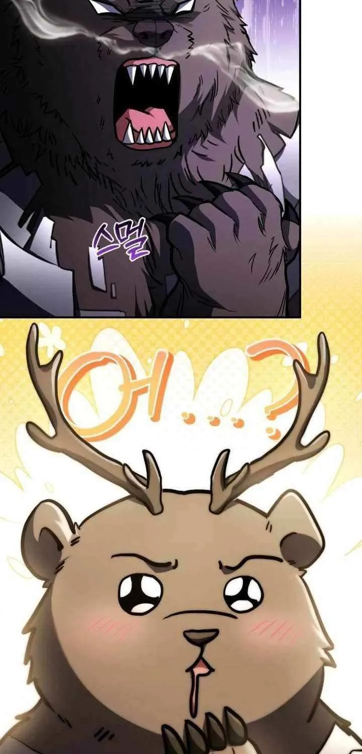 Read Trait Hoarder chapter 46 image 107 on Lezhin