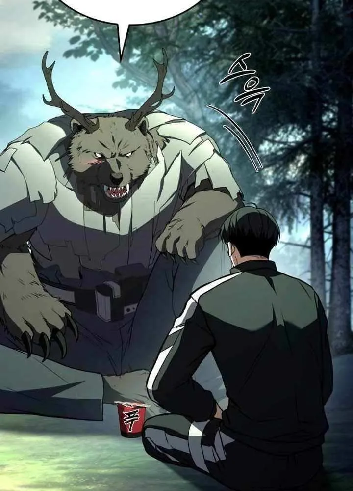 Read Trait Hoarder chapter 46 image 109 on Lezhin