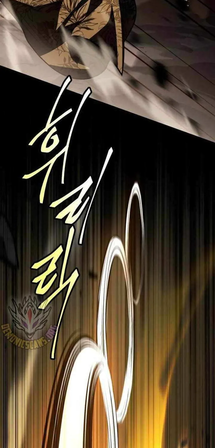 Read Trait Hoarder chapter 46 image 11 on Lezhin