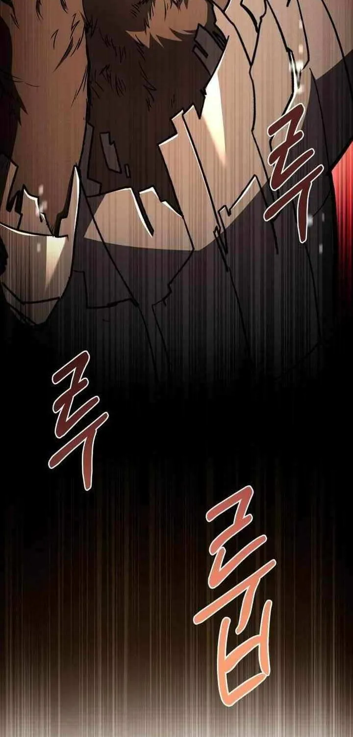 Read Trait Hoarder chapter 46 image 115 on Lezhin