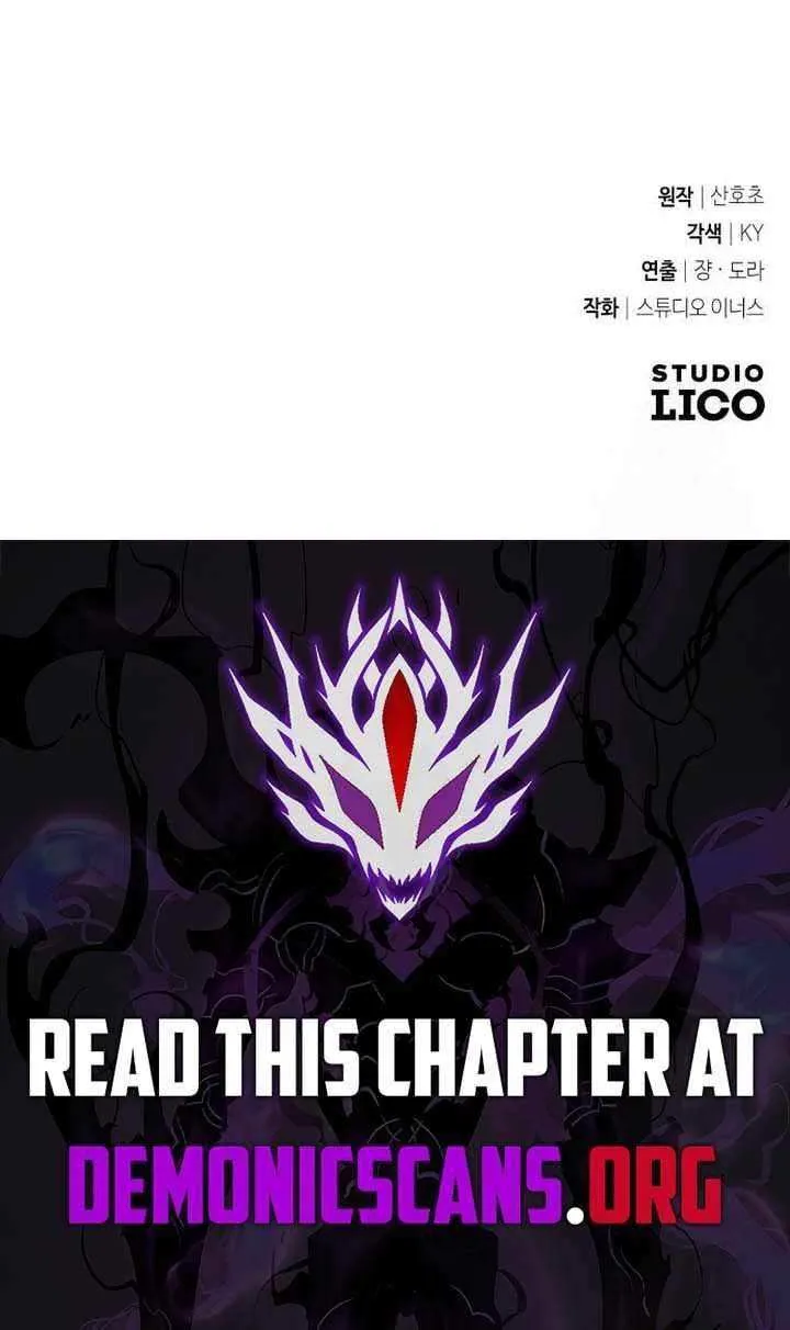 Read Trait Hoarder chapter 46 image 140 on Lezhin