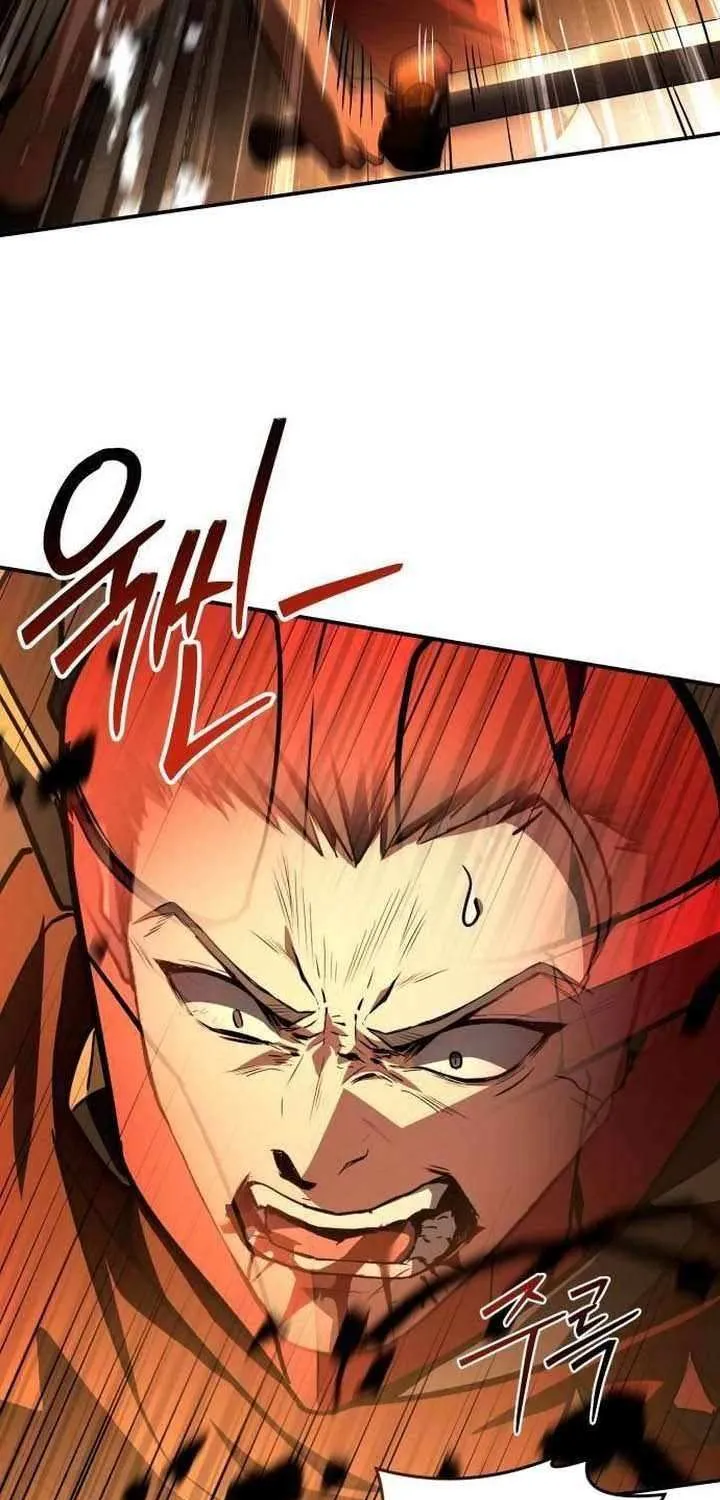 Read Trait Hoarder chapter 46 image 5 on Lezhin