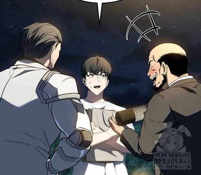 Read Trait Hoarder chapter 47 image 104 on Lezhin