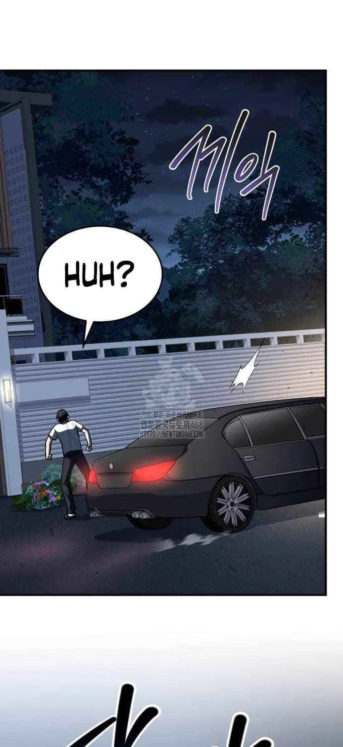 Read Trait Hoarder chapter 47 image 112 on Lezhin