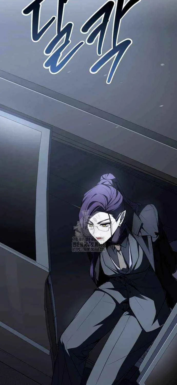 Read Trait Hoarder chapter 47 image 113 on Lezhin