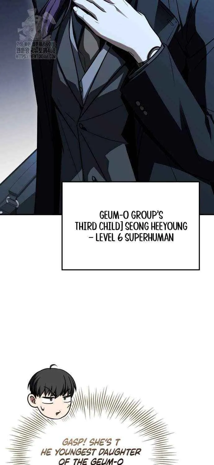 Read Trait Hoarder chapter 47 image 119 on Lezhin