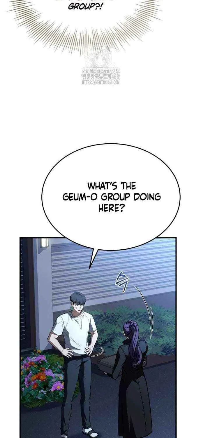 Read Trait Hoarder chapter 47 image 120 on Lezhin