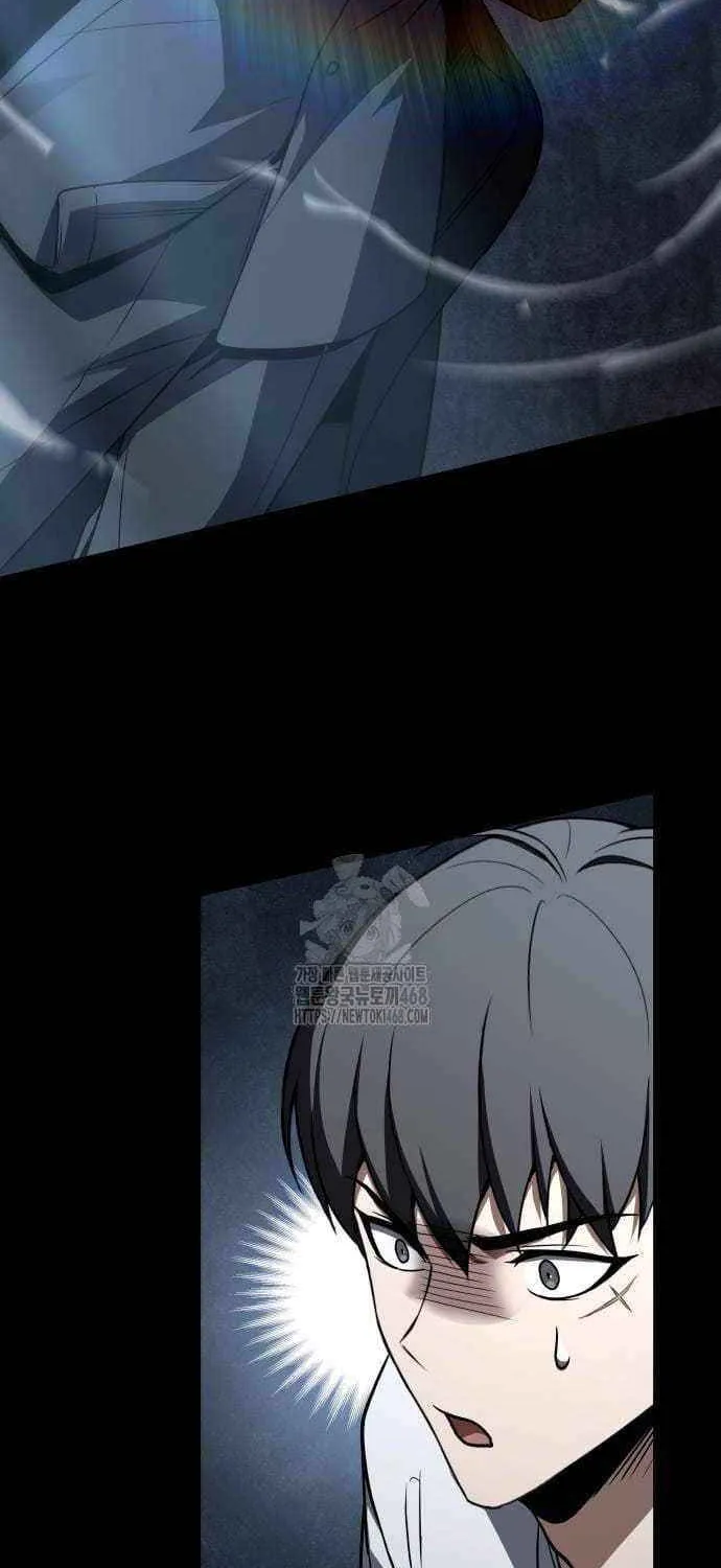 Read Trait Hoarder chapter 47 image 127 on Lezhin