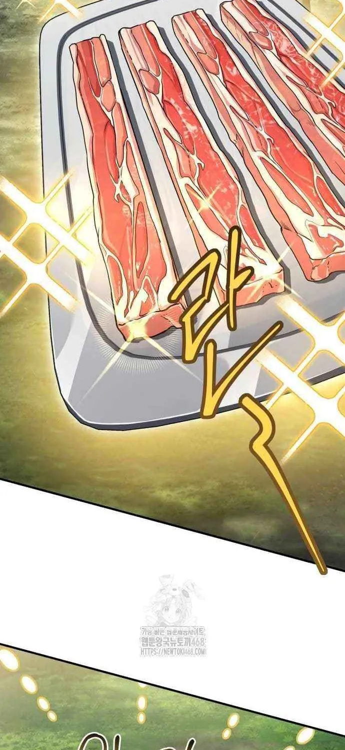 Read Trait Hoarder chapter 47 image 15 on Lezhin