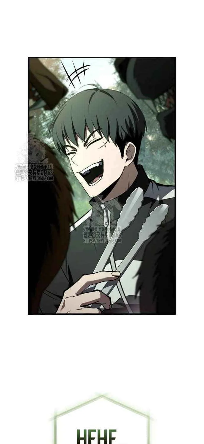 Read Trait Hoarder chapter 47 image 17 on Lezhin