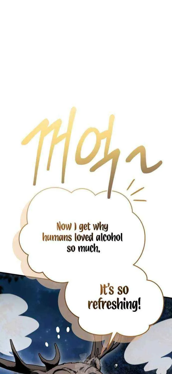 Read Trait Hoarder chapter 47 image 21 on Lezhin