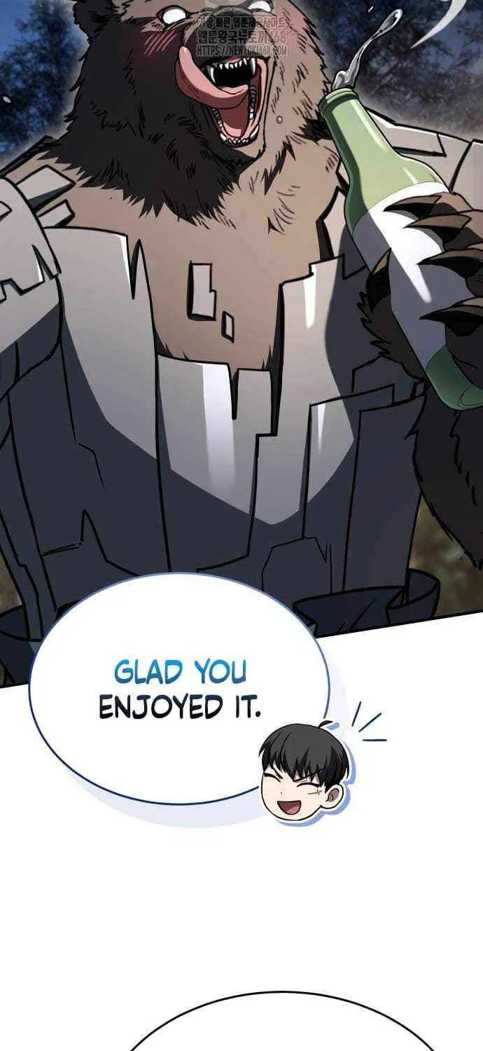 Read Trait Hoarder chapter 47 image 22 on Lezhin