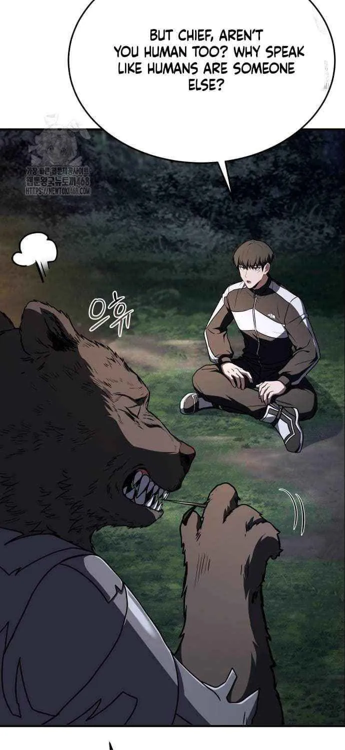 Read Trait Hoarder chapter 47 image 23 on Lezhin