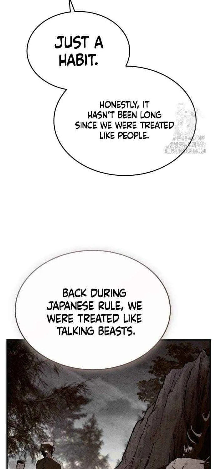 Read Trait Hoarder chapter 47 image 24 on Lezhin