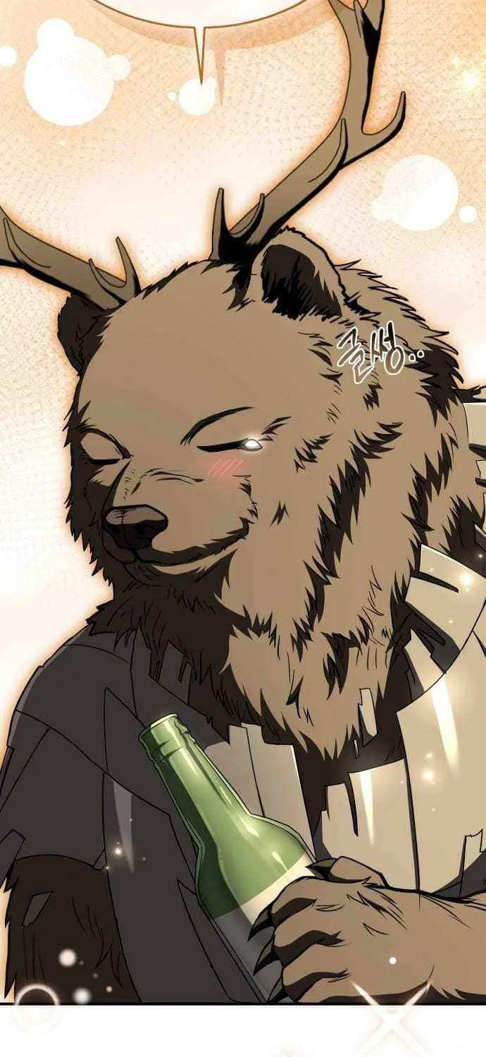 Read Trait Hoarder chapter 47 image 30 on Lezhin