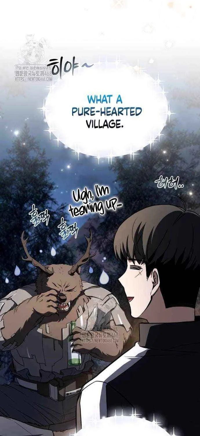Read Trait Hoarder chapter 47 image 31 on Lezhin