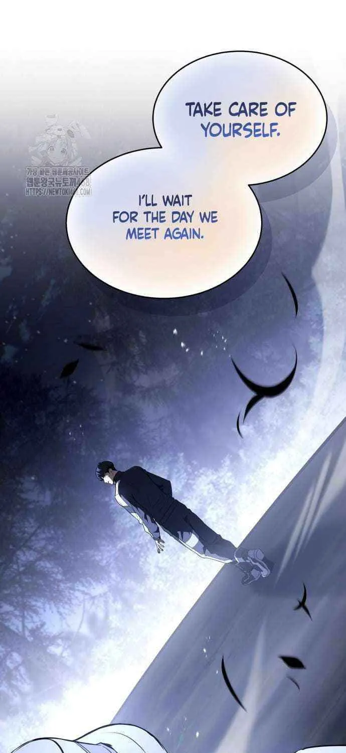 Read Trait Hoarder chapter 47 image 51 on Lezhin