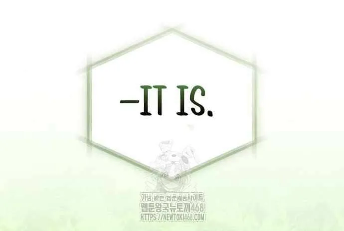 Read Trait Hoarder chapter 47 image 6 on Lezhin