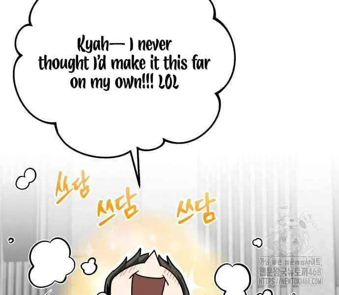Read Trait Hoarder chapter 47 image 62 on Lezhin