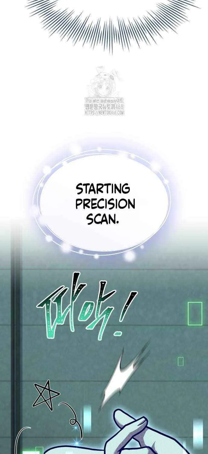 Read Trait Hoarder chapter 47 image 74 on Lezhin
