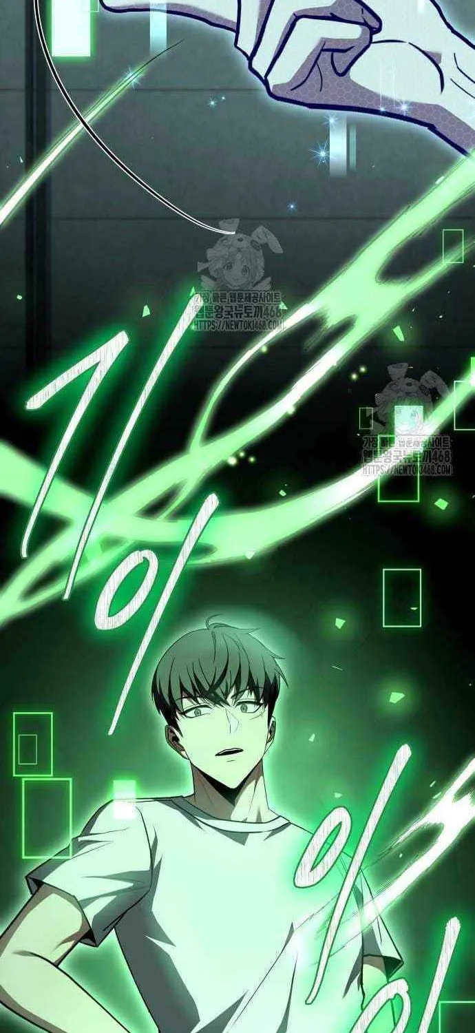 Read Trait Hoarder chapter 47 image 75 on Lezhin