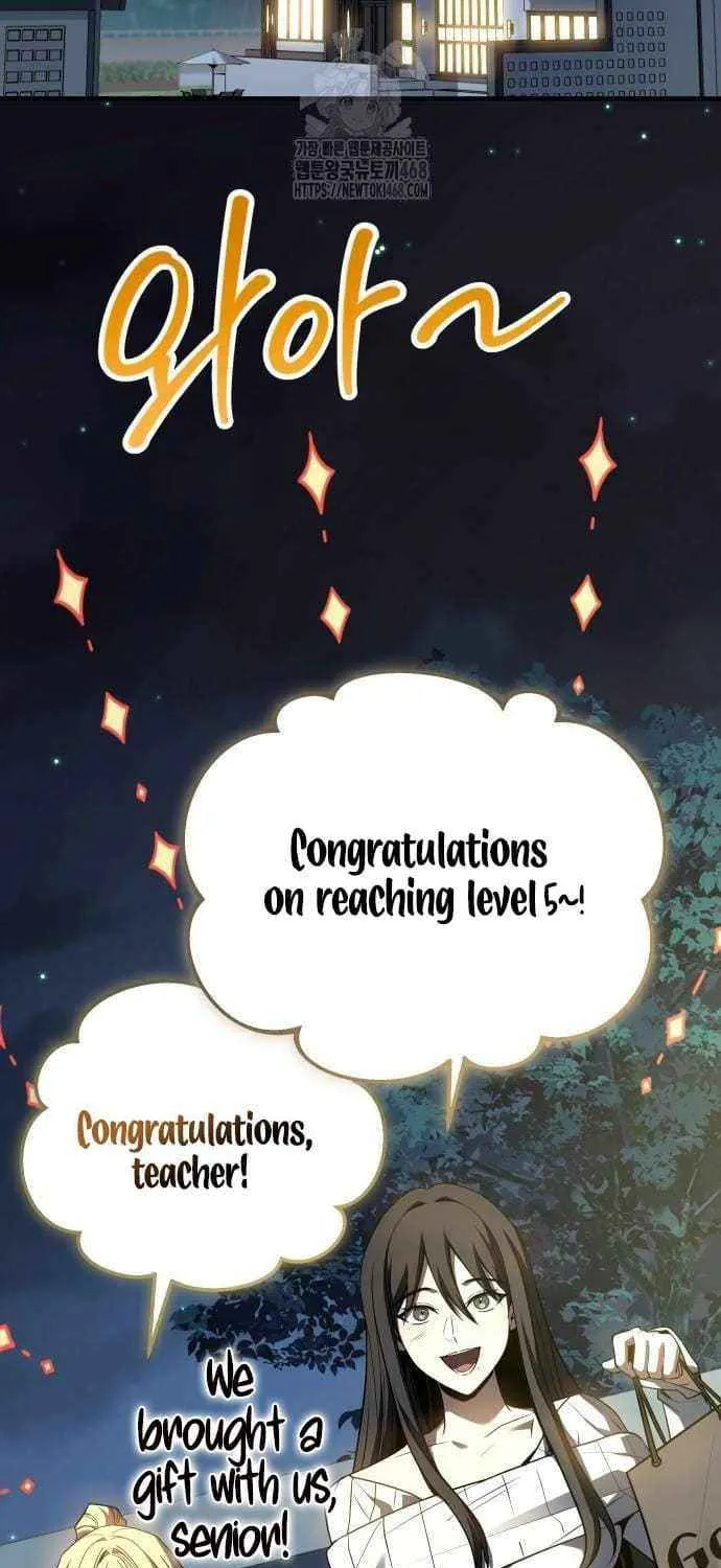 Read Trait Hoarder chapter 47 image 98 on Lezhin
