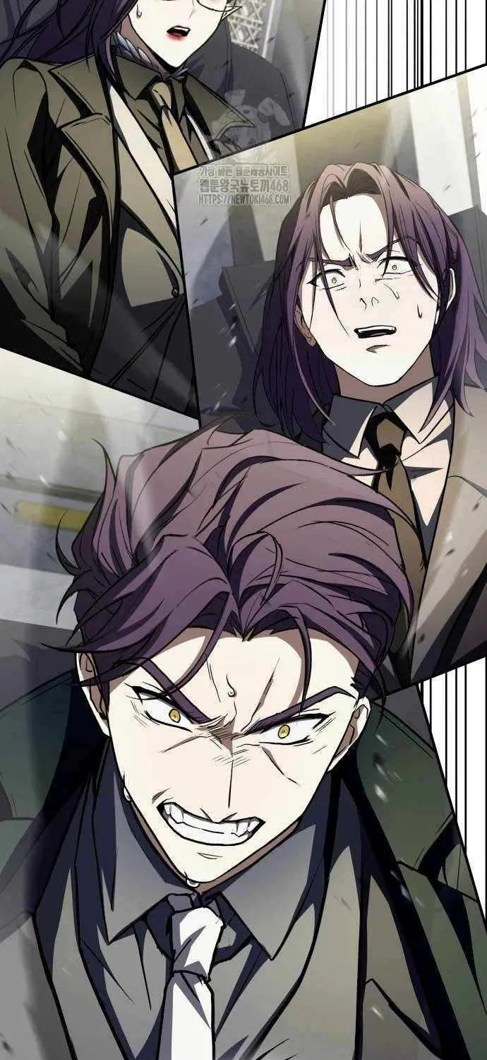 Read Trait Hoarder chapter 48 image 100 on Lezhin