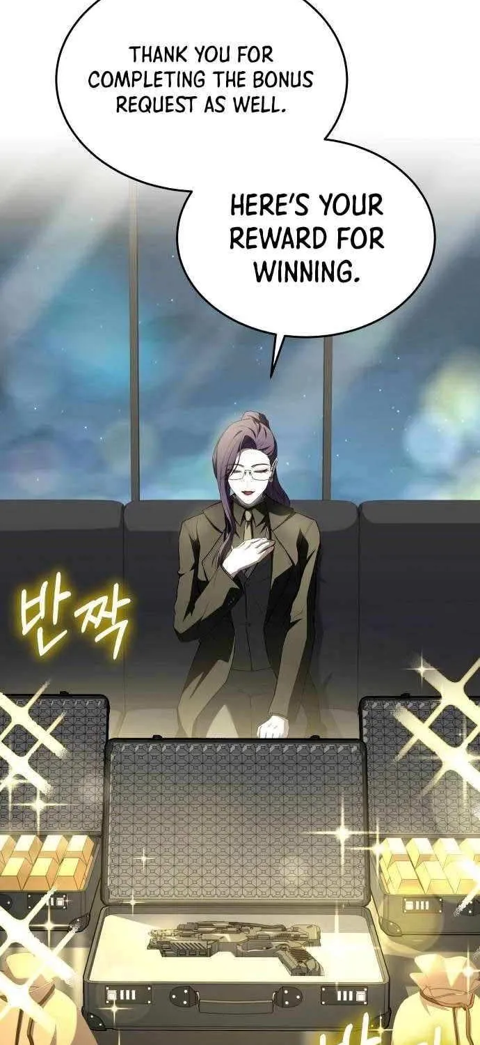 Read Trait Hoarder chapter 48 image 104 on Lezhin
