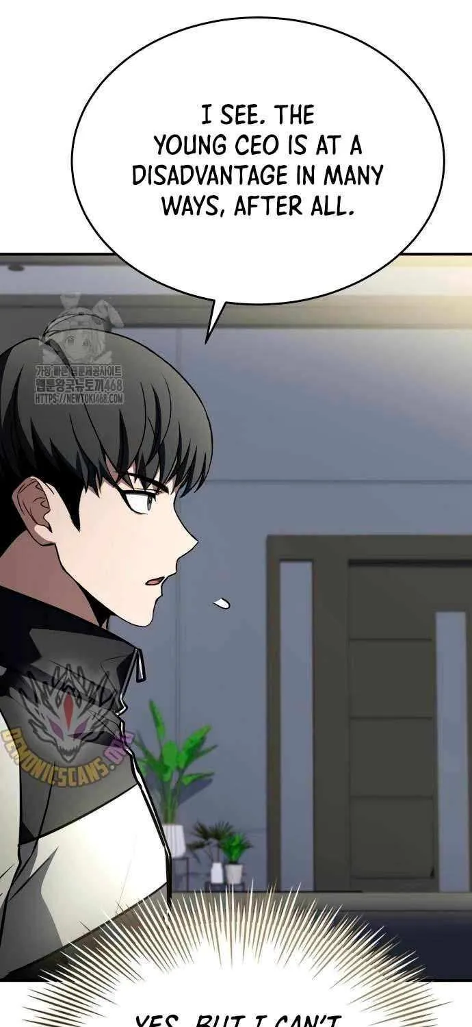 Read Trait Hoarder chapter 48 image 117 on Lezhin