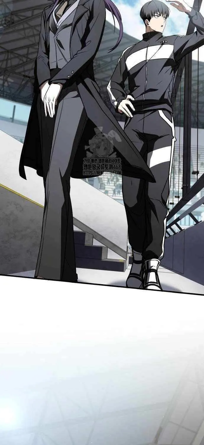 Read Trait Hoarder chapter 48 image 12 on Lezhin