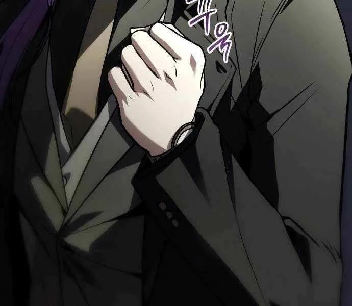 Read Trait Hoarder chapter 48 image 128 on Lezhin