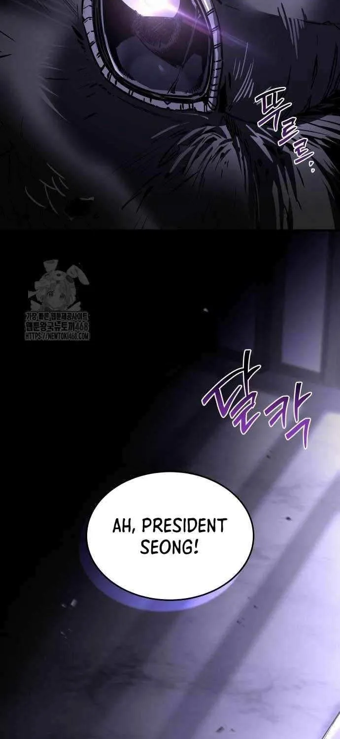 Read Trait Hoarder chapter 48 image 134 on Lezhin
