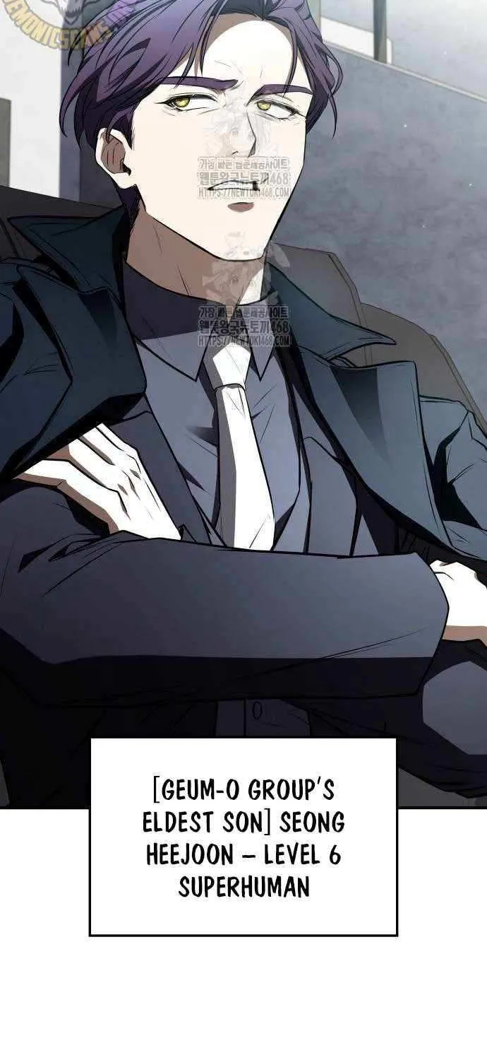 Read Trait Hoarder chapter 48 image 18 on Lezhin